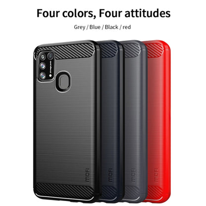 For Samsung Galaxy M31/ F41/ M21s/ M31 Prime MOFI Gentleness Series Brushed Texture Carbon Fiber Soft TPU Case(Grey) - Galaxy Phone Cases by MOFI | Online Shopping South Africa | PMC Jewellery