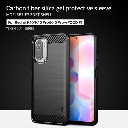 For Xiaomi Redmi K40 / K40 Pro / K40 Pro+ / Poco F3 MOFI Gentleness Series Brushed Texture Carbon Fiber Soft TPU Case(Blue) - Xiaomi Cases by MOFI | Online Shopping South Africa | PMC Jewellery