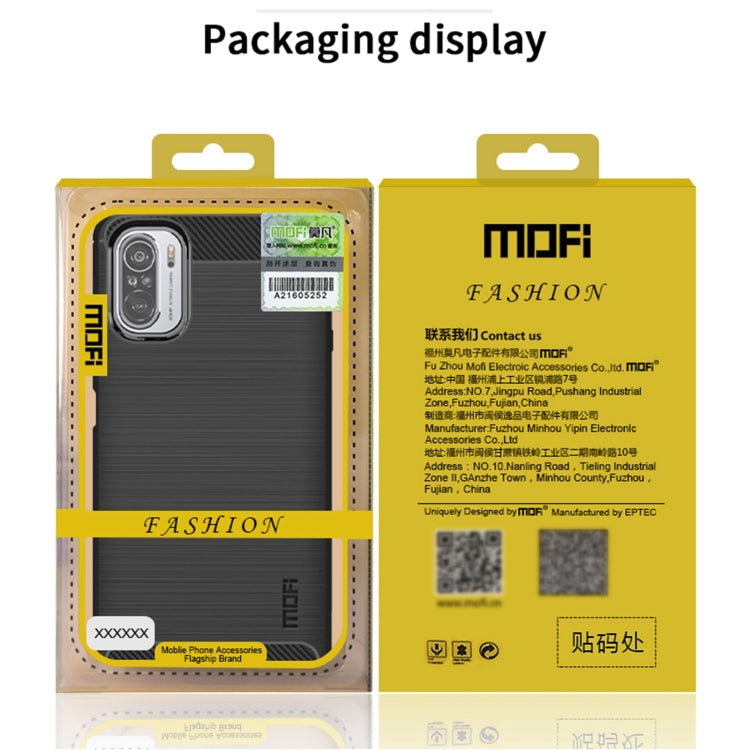 For Xiaomi Mi 10S MOFI Gentleness Series Brushed Texture Carbon Fiber Soft TPU Case(Black) - Xiaomi Cases by MOFI | Online Shopping South Africa | PMC TechLife | Buy Now Pay Later Mobicred