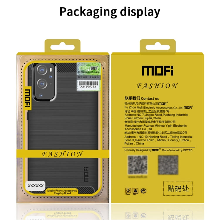 For OnePlus 8 Pro MOFI Gentleness Series Brushed Texture Carbon Fiber Soft TPU Case(Grey) - OnePlus Cases by MOFI | Online Shopping South Africa | PMC TechLife | Buy Now Pay Later Mobicred