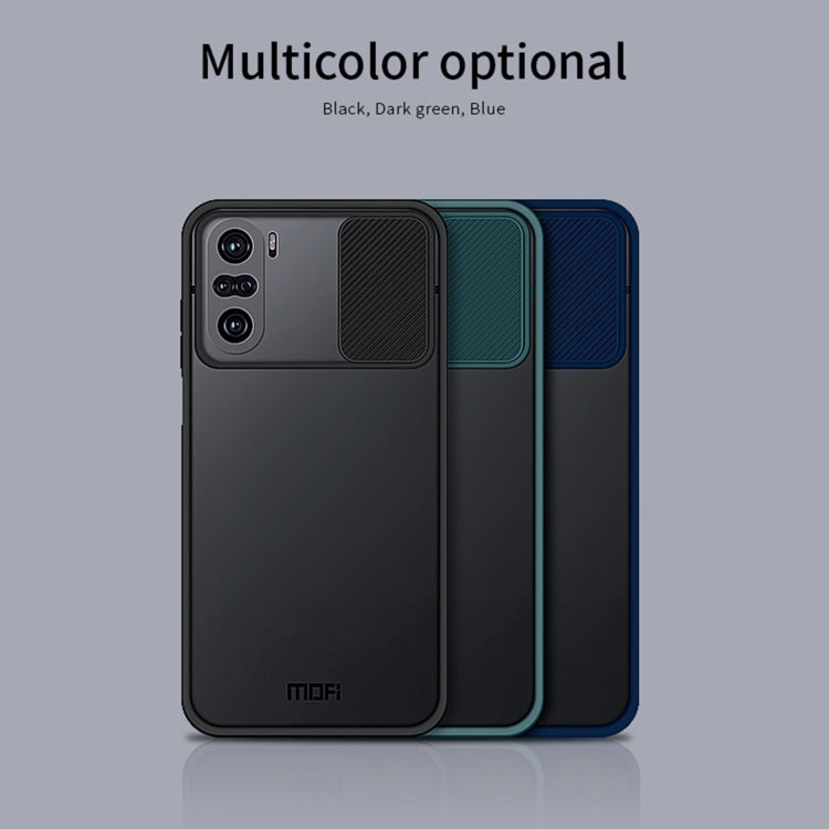 For Xiaomi PocoF3 / Mi 11i / Redmi K40 / K40 Pro / K40 Pro+ MOFI Xing Dun Series Translucent Frosted PC + TPU Privacy Anti-glare Shockproof All-inclusive Protective Case(Green) - Xiaomi Cases by MOFI | Online Shopping South Africa | PMC Jewellery