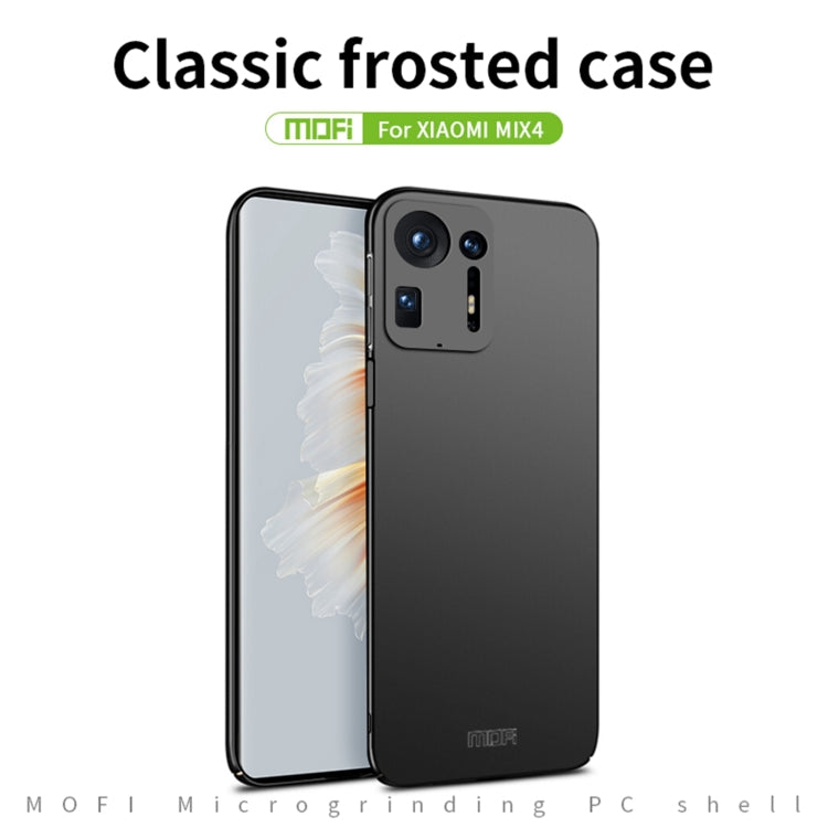 For Xiaomi Mix 4 MOFI Frosted PC Ultra-thin Hard Case(Gold) - Xiaomi Cases by MOFI | Online Shopping South Africa | PMC TechLife