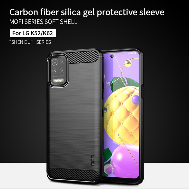 For LG K52 / K62 / K62+ / Q52 / Q62  MOFI Gentleness Brushed Carbon Fiber Soft TPU Case(Black) - LG by MOFI | Online Shopping South Africa | PMC Jewellery