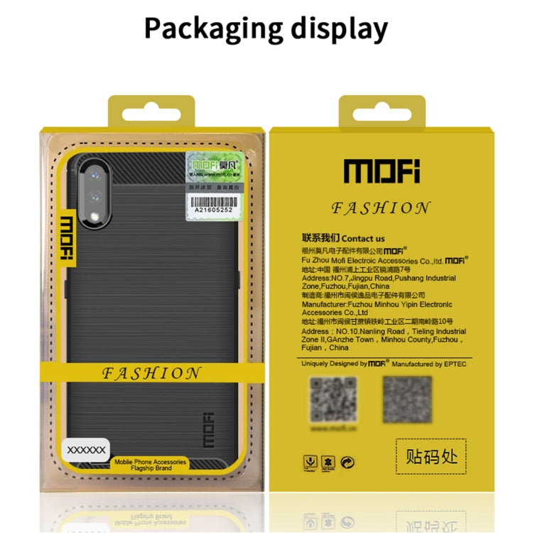 For LG K92 MOFI Gentleness Brushed Carbon Fiber Soft TPU Case(Black) - LG Cases by MOFI | Online Shopping South Africa | PMC TechLife | Buy Now Pay Later Mobicred