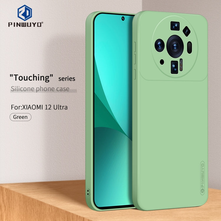 For Xiaomi 12S Ultra PINWUYO Sense Series Liquid Silicone TPU Mobile Phone Case(Green) - More Brand by PINWUYO | Online Shopping South Africa | PMC Jewellery | Buy Now Pay Later Mobicred