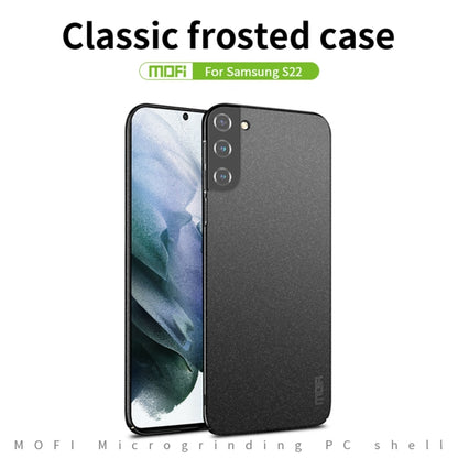 For Samsung Galaxy S22 5G MOFI Fandun Series Frosted Ultra-thin PC Hard Phone Case(Blue) - Galaxy S22 5G Cases by MOFI | Online Shopping South Africa | PMC Jewellery