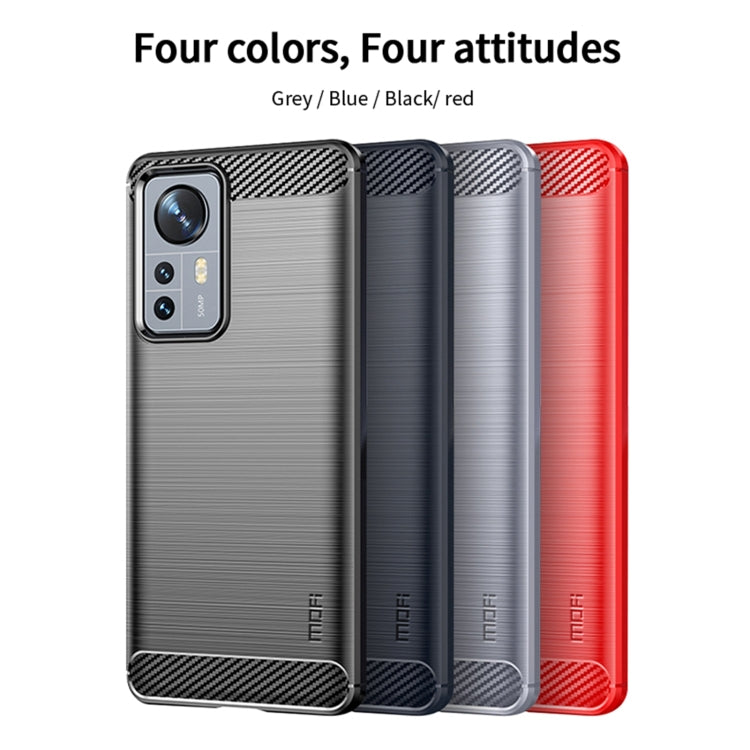 For Xiaomi 12 Pro MOFI Gentleness Brushed Carbon Fiber Soft TPU Case(Red) - Xiaomi Cases by MOFI | Online Shopping South Africa | PMC Jewellery | Buy Now Pay Later Mobicred