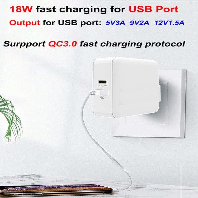 PD-65W USB-C / Type-C + QC3. 0 USB Laptop Charging Adapter + 2m USB-C / Type-C to USB-C / Type-C Data Cable Set, UK Plug / US Plug(White) - Cable & Adapter by PMC Jewellery | Online Shopping South Africa | PMC Jewellery | Buy Now Pay Later Mobicred