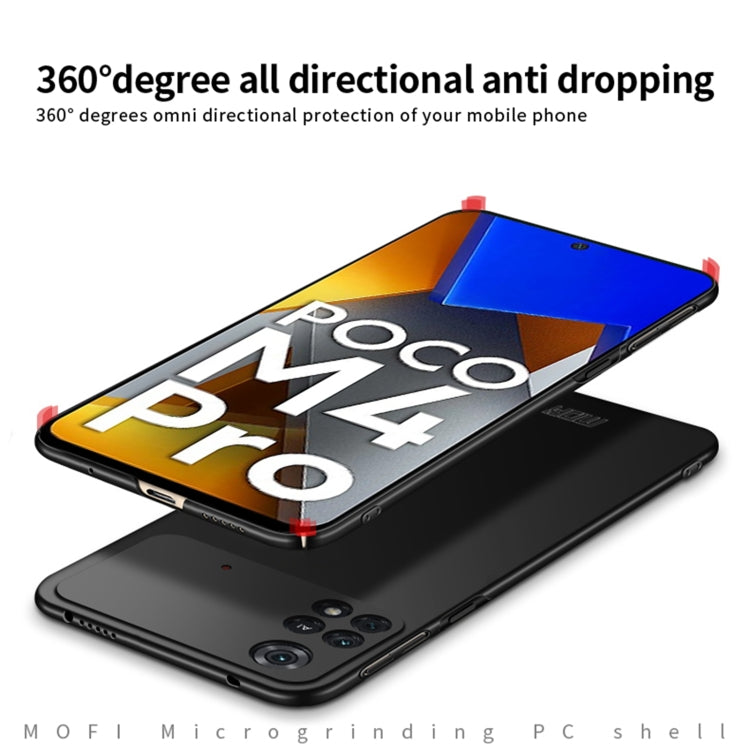 For Xiaomi POCO M4 Pro 4G MOFI Frosted PC Ultra-thin Hard Case(Blue) - Xiaomi Cases by MOFI | Online Shopping South Africa | PMC TechLife | Buy Now Pay Later Mobicred