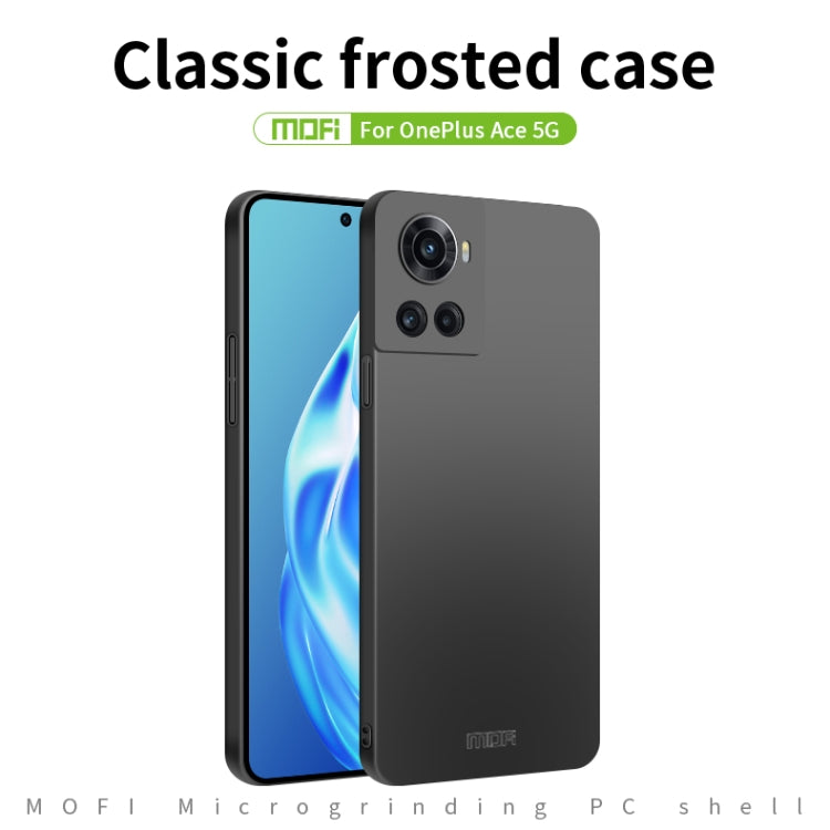 For OnePlus Ace 5G / 10R 5G MOFI Frosted PC Ultra-thin Hard Case(Blue) - OnePlus Cases by MOFI | Online Shopping South Africa | PMC Jewellery