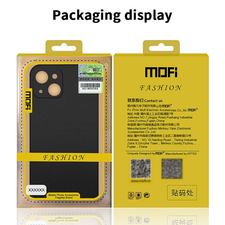 For iPhone 14 Pro Max MOFI Fandun Series Frosted PC Ultra-thin Phone Case(Black) - free shipping - PMC TechLife - Order now!