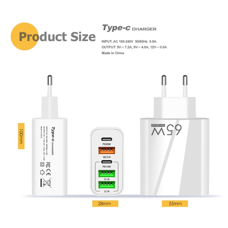 65W Dual PD Type-C + 3 x USB Multi Port Charger with 3A USB to Type-C Data Cable, EU Plug(White) - USB Charger by PMC TechLife | Online Shopping South Africa | PMC TechLife | Buy Now Pay Later Mobicred
