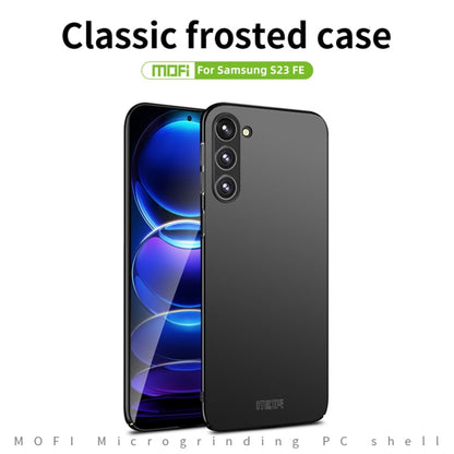 For Samsung Galaxy S23 FE 5G MOFI Frosted PC Ultra-thin Hard Phone Case(Black) - Galaxy S23 FE 5G Cases by MOFI | Online Shopping South Africa | PMC Jewellery