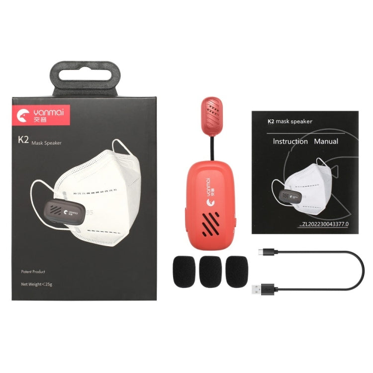 Yanmai K2 Portable Mini Wireless Bluetooth Lapel Microphone(Red) - Microphone by Yanmai | Online Shopping South Africa | PMC Jewellery | Buy Now Pay Later Mobicred