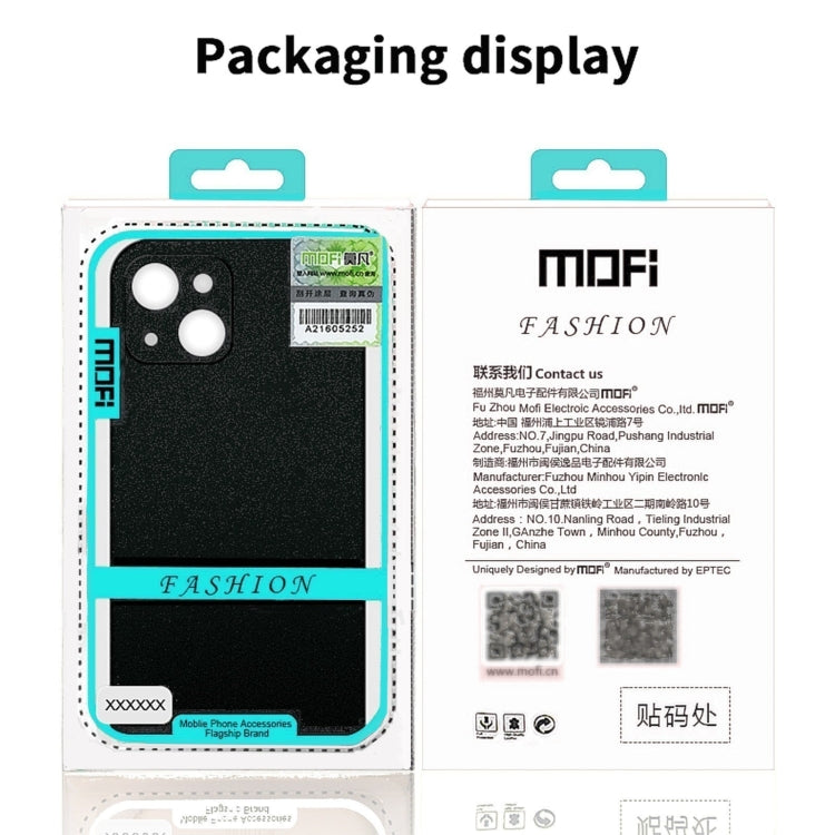 For iPhone 15 Pro MOFI Fandun Series Frosted PC Ultra-thin All-inclusive Phone Case(Green) - iPhone 15 Pro Cases by MOFI | Online Shopping South Africa | PMC Jewellery