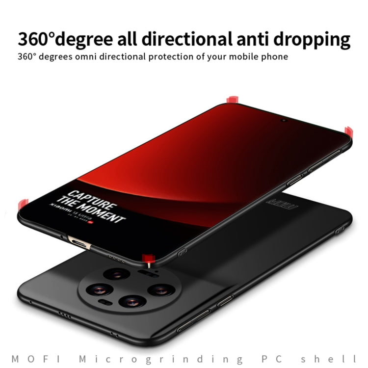 For Xiaomi 13 Ultra MOFI Micro-Frosted PC Ultra-thin Hard Phone Case(Black) - 13 Ultra Cases by MOFI | Online Shopping South Africa | PMC TechLife