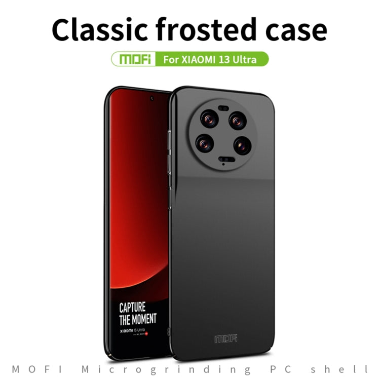 For Xiaomi 13 Ultra MOFI Micro-Frosted PC Ultra-thin Hard Phone Case(Blue) - free shipping - PMC TechLife - Order now!