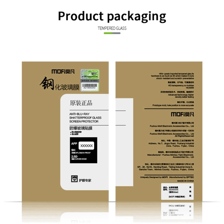For iPhone 15 Pro Max MOFI 9H 2.5D Full Screen Tempered Glass Film(Black) - free shipping - PMC TechLife - Order now!