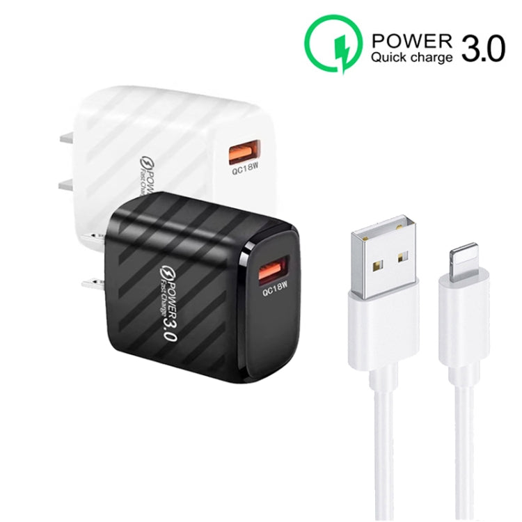 TE-005 QC3.0 18W USB Fast Charger with 1m 3A USB to 8 Pin Cable, US Plug(White) - USB Charger by PMC Jewellery | Online Shopping South Africa | PMC Jewellery | Buy Now Pay Later Mobicred