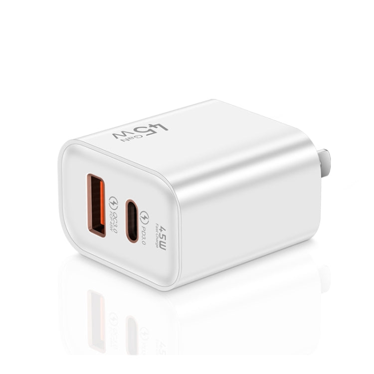 45PQ 45W PD25W + QC3.0 20W USB Super Fast Charger with Type-C to 8 Pin Cable, US Plug(White) - USB Charger by PMC Jewellery | Online Shopping South Africa | PMC Jewellery | Buy Now Pay Later Mobicred