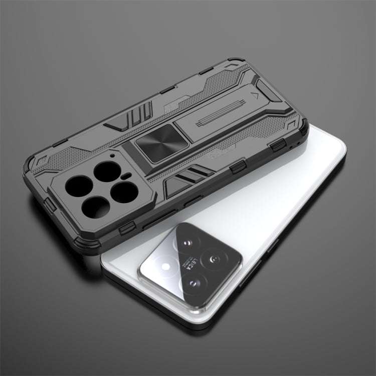 For Xiaomi 14 Supersonic Armor PC Hybrid TPU Phone Case(Red) - free shipping - PMC TechLife - Order now!