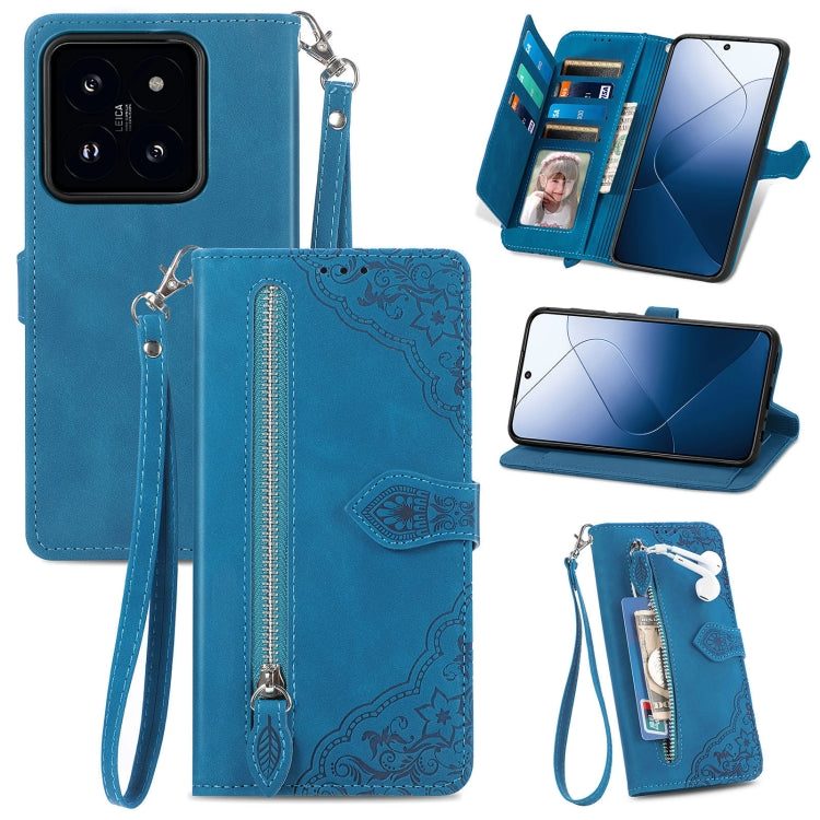 For Xiaomi 14 Embossed Flower Zipper Leather Phone Case(Blue) - 14 Cases by PMC TechLife | Online Shopping South Africa | PMC TechLife | Buy Now Pay Later Mobicred