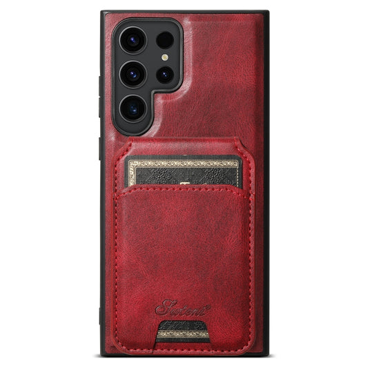 For Samsung Galaxy S23 Ultra 5G Suteni H15  Oil Eax Leather Detachable Wallet Back Phone Case(Red) - Galaxy S23 Ultra 5G Cases by Suteni | Online Shopping South Africa | PMC Jewellery | Buy Now Pay Later Mobicred