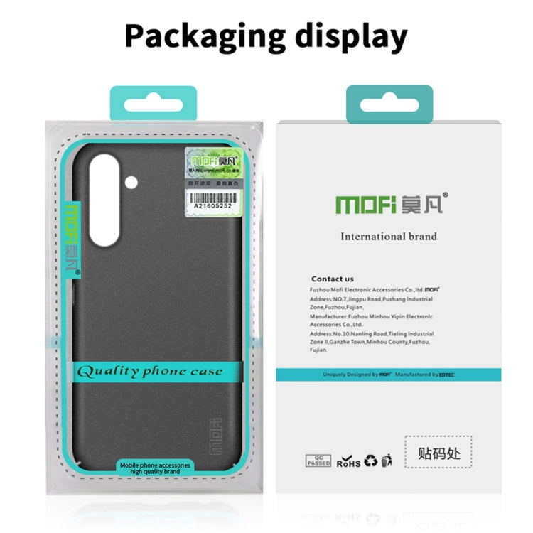 For vivo iQOO 12 Pro MOFI Fandun Series Frosted PC Ultra-thin All-inclusive Phone Case(Green) - iQOO 12 Pro Cases by MOFI | Online Shopping South Africa | PMC Jewellery