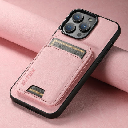 For iPhone 16 Pro Suteni H02 Litchi Leather Card Wallet Stand Back Phone Case(Pink) - iPhone 16 Pro Cases by Suteni | Online Shopping South Africa | PMC Jewellery | Buy Now Pay Later Mobicred