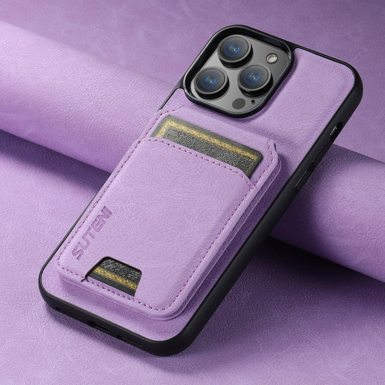 For iPhone 16 Plus Suteni H02 Litchi Leather Card Wallet Stand Back Phone Case(Purple) - iPhone 16 Plus Cases by Suteni | Online Shopping South Africa | PMC Jewellery | Buy Now Pay Later Mobicred