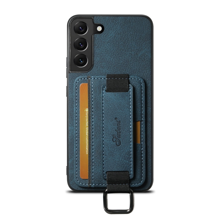 For Samsung Galaxy S24+ 5G Suteni H13 Litchi Leather Wrist Strap Wallet Back Phone Case(Blue) - Galaxy S24+ 5G Cases by Suteni | Online Shopping South Africa | PMC Jewellery | Buy Now Pay Later Mobicred