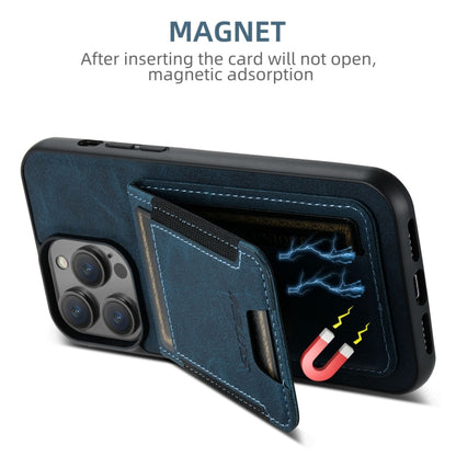 For iPhone 16 Pro Max Suteni H03 Litchi Leather Card Bag Stand Back Phone Case(Blue) - iPhone 16 Pro Max Cases by Suteni | Online Shopping South Africa | PMC Jewellery | Buy Now Pay Later Mobicred