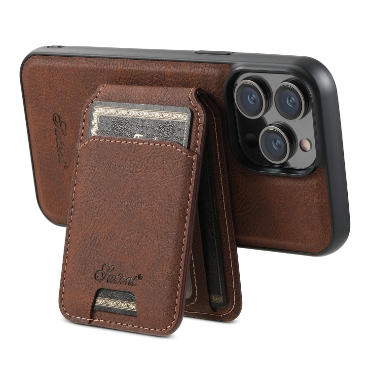 For iPhone 14 Plus Suteni H17 Litchi Texture Leather MagSafe Detachable Wallet Phone Case(Brown) - iPhone 14 Plus Cases by Suteni | Online Shopping South Africa | PMC Jewellery | Buy Now Pay Later Mobicred