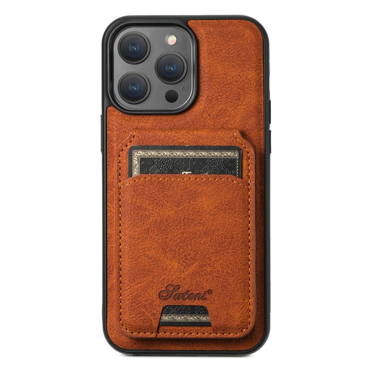 For iPhone 12 Pro Suteni H17 Litchi Texture Leather MagSafe Detachable Wallet Phone Case(Khaki) - iPhone 12 / 12 Pro Cases by Suteni | Online Shopping South Africa | PMC Jewellery | Buy Now Pay Later Mobicred