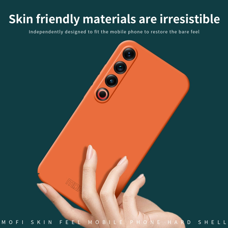 For Meizu 21 Pro MOFI Qin Series Skin Feel All-inclusive PC Phone Case(Gray) - Meizu by MOFI | Online Shopping South Africa | PMC Jewellery