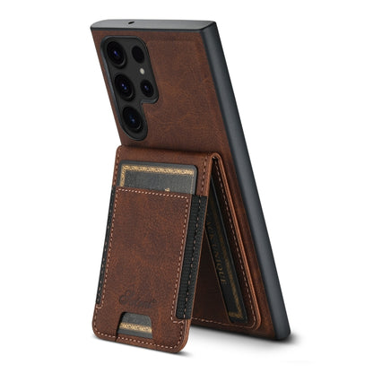 For Samsung Galaxy S24 Ultra 5G Suteni H17 Litchi Texture Leather Detachable Wallet Phone Case(Brown) - Galaxy S24 Ultra 5G Cases by Suteni | Online Shopping South Africa | PMC Jewellery | Buy Now Pay Later Mobicred