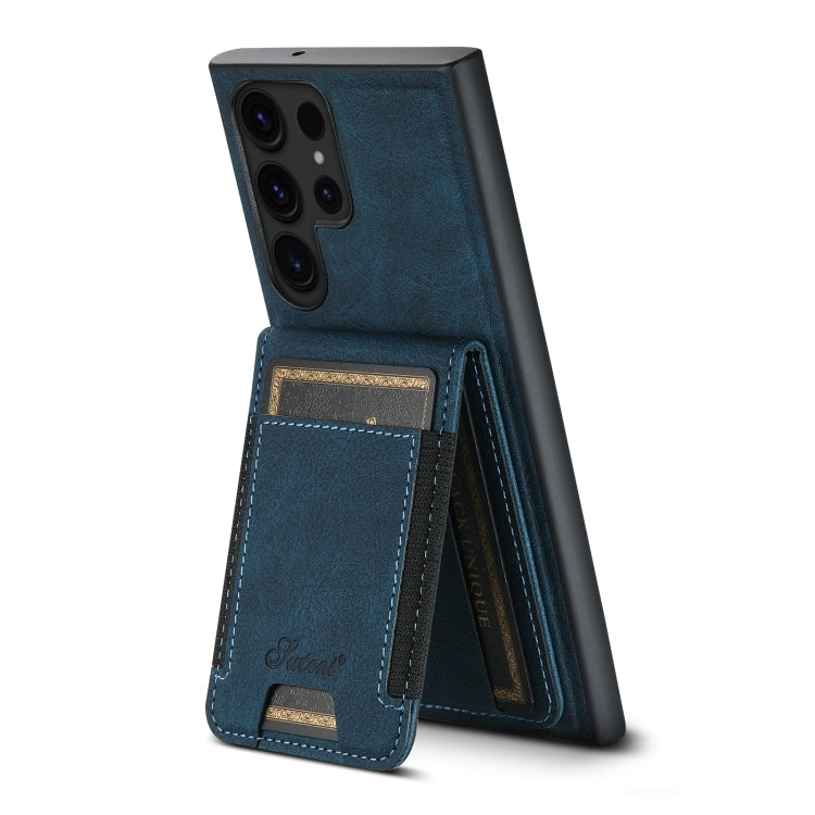 For Samsung Galaxy S24 Ultra 5G Suteni H17 Litchi Texture Leather Detachable Wallet Phone Case(Blue) - Galaxy S24 Ultra 5G Cases by Suteni | Online Shopping South Africa | PMC Jewellery | Buy Now Pay Later Mobicred