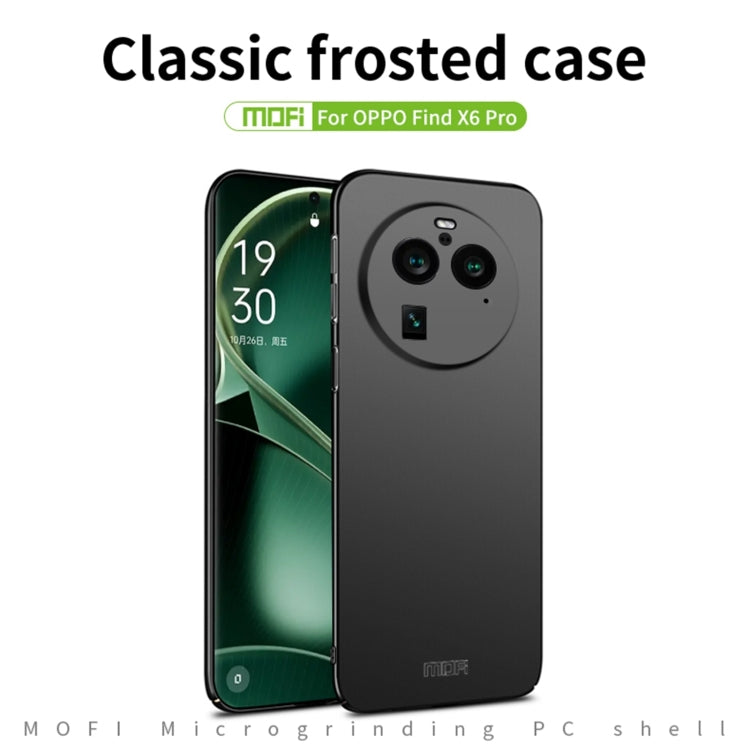 For OPPO Find X6 MOFI Micro-Frosted PC Ultra-thin Hard Phone Case(Black) - OPPO Cases by MOFI | Online Shopping South Africa | PMC TechLife | Buy Now Pay Later Mobicred