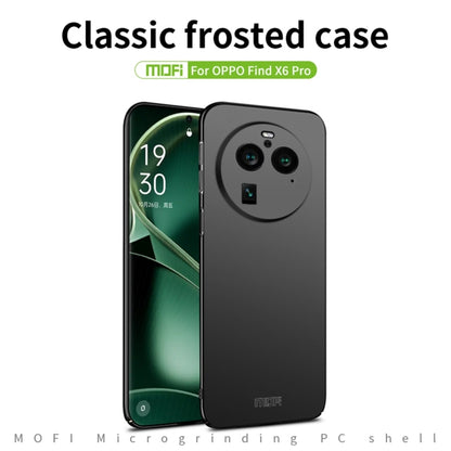For OPPO Find X6 MOFI Micro-Frosted PC Ultra-thin Hard Phone Case(Black) - OPPO Cases by MOFI | Online Shopping South Africa | PMC Jewellery