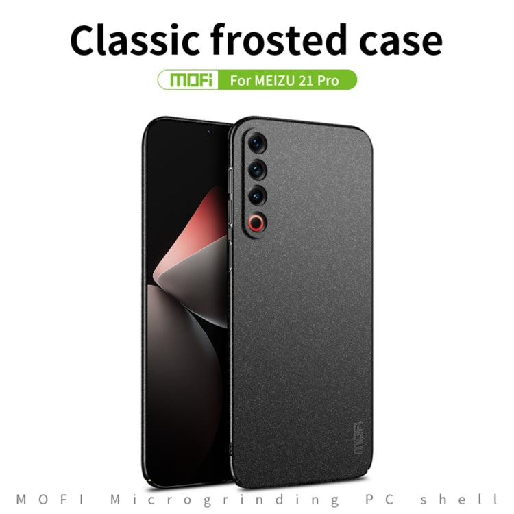 For Meizu 21 Pro MOFI Fandun Series Frosted PC Ultra-thin All-inclusive Phone Case(Gray) - Meizu by MOFI | Online Shopping South Africa | PMC Jewellery | Buy Now Pay Later Mobicred