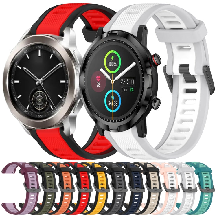 For Xiaomi Watch S1 Active 22mm Two Color Textured Silicone Watch Band(Red+Black) - Watch Bands by PMC TechLife | Online Shopping South Africa | PMC TechLife