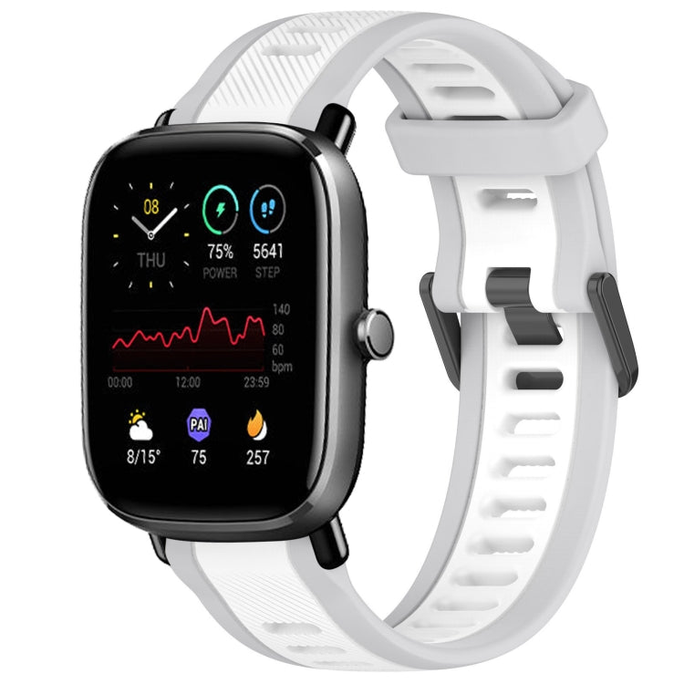 For Amazfit GTS 4 Mini 20mm Two-Color Textured Silicone Watch Band(White+Grey) - Watch Bands by PMC TechLife | Online Shopping South Africa | PMC TechLife