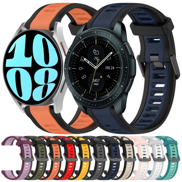 For Samsung Galaxy Watch 6 Classic 47mm 20mm Two Color Textured Silicone Watch Band(Midnight Blue+Black) - Watch Bands by PMC Jewellery | Online Shopping South Africa | PMC Jewellery