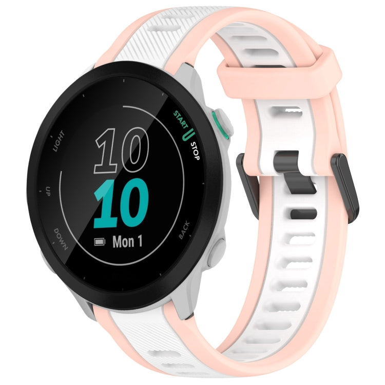 For Garmin Forerunner 55 20mm Two Color Textured Silicone Watch Band(White+Pink) - Watch Bands by PMC Jewellery | Online Shopping South Africa | PMC Jewellery