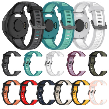 For Garmin Forerunner 245 / 245 Music 20mm Two Color Textured Silicone Watch Band(Starlight + Black) - Watch Bands by PMC Jewellery | Online Shopping South Africa | PMC Jewellery