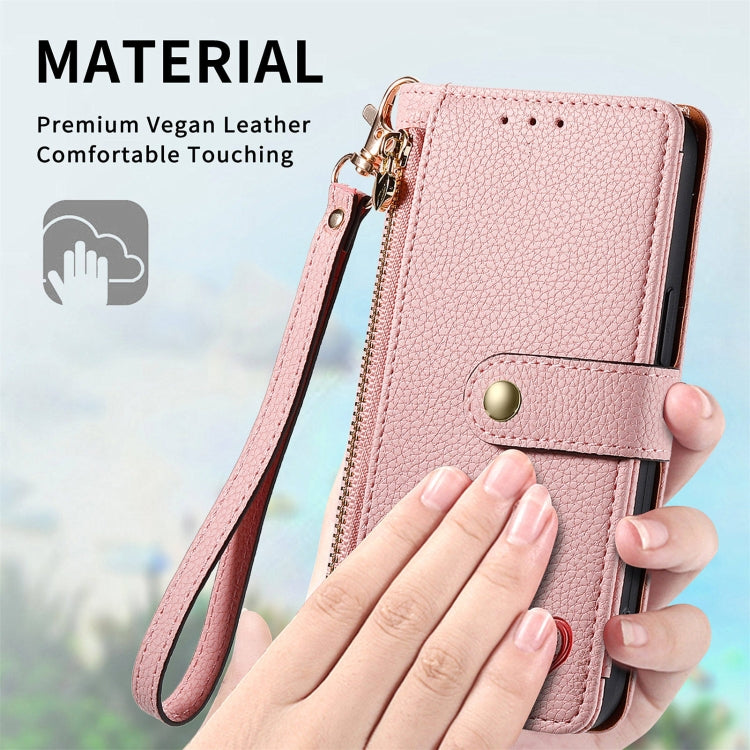 For Huawei Pura 70 Love Zipper Lanyard Leather Phone Case(Pink) - Huawei Cases by PMC Jewellery | Online Shopping South Africa | PMC Jewellery | Buy Now Pay Later Mobicred