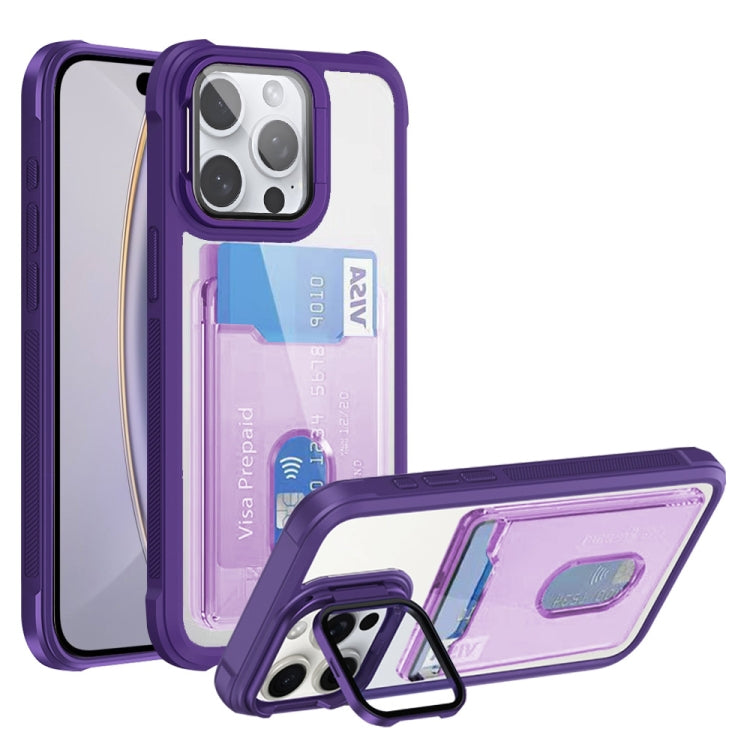 For iPhone 16 Pro Card Bag Holder Acrylic Hybrid TPU Phone Case(Purple) - iPhone 16 Pro Cases by PMC Jewellery | Online Shopping South Africa | PMC Jewellery | Buy Now Pay Later Mobicred