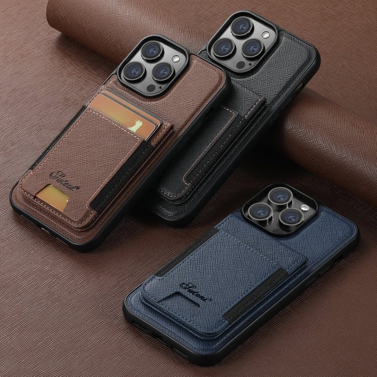 For iPhone 14 Pro Max Suteni H17 Cross Grain Leather MagSafe Detachable Wallet Phone Case(Brown) - iPhone 14 Pro Max Cases by Suteni | Online Shopping South Africa | PMC Jewellery | Buy Now Pay Later Mobicred