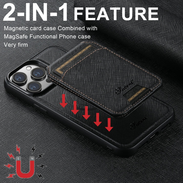 For iPhone 13 Pro Max Suteni H18 Cross Grain MagSafe Wallet Leather Phone Case(Black) - iPhone 13 Pro Max Cases by Suteni | Online Shopping South Africa | PMC Jewellery | Buy Now Pay Later Mobicred