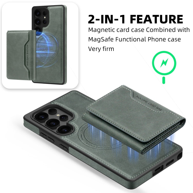 For Samsung Galaxy S25 5G Shield Multi-functional MagSafe Card Bag Phone Case(Green) - Galaxy S25 5G Cases by PMC Jewellery | Online Shopping South Africa | PMC Jewellery | Buy Now Pay Later Mobicred